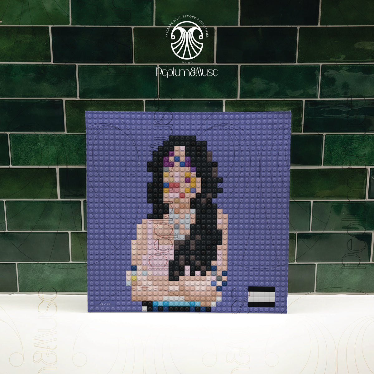 Sour-inspired Brick-style Custom Vinyl Slipcase Design