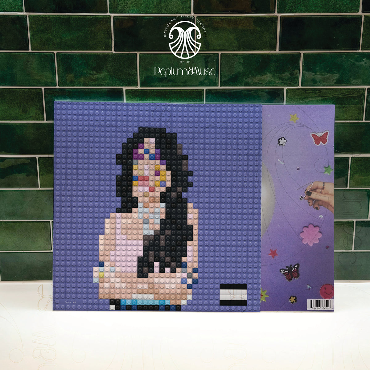 Sour-inspired Brick-style Custom Vinyl Slipcase Design