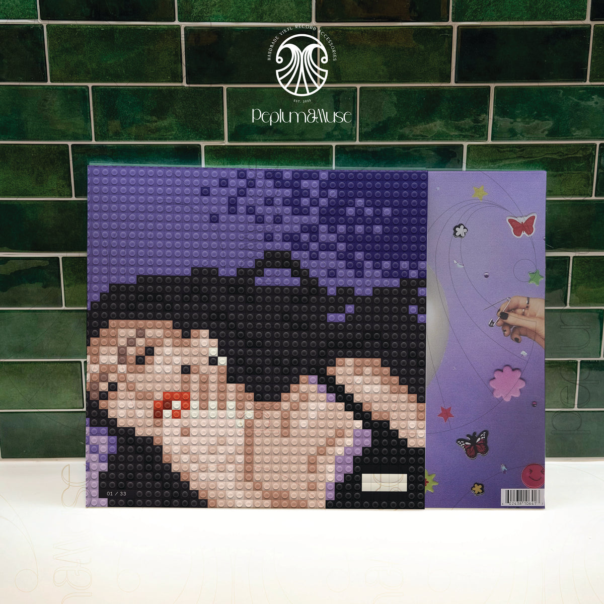 Guts-inspired Brick-style Custom Vinyl Slipcase Design